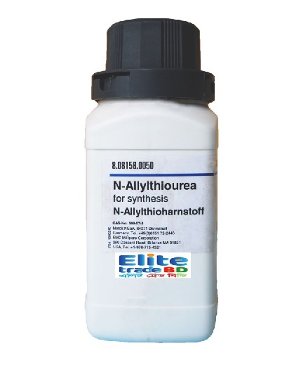 N-Allylthiourea for synthesis