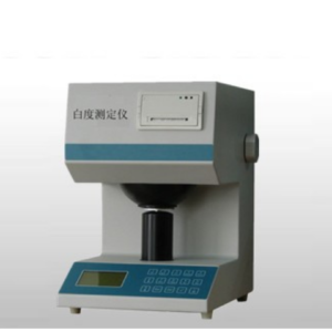 White analyzer- ST001