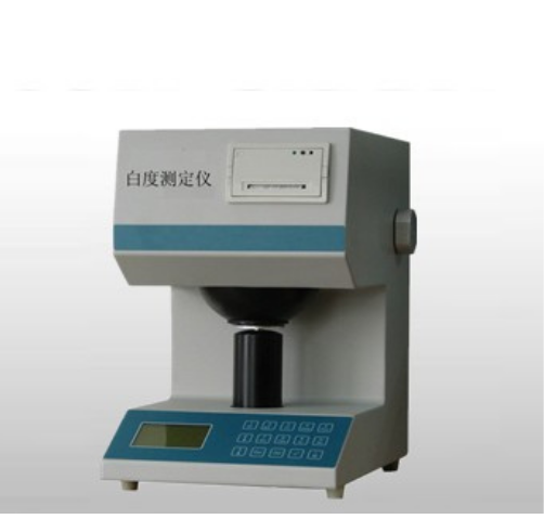 White analyzer- ST001